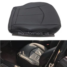 For 2003-2009 Mercedes Benz E320 E350 Driver Bottom PERFORATED Seat Cover Black