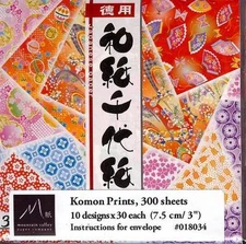 Japanese Washi Chiyogami Origami Paper 3 inches 300 sheets S-3587