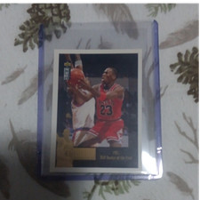 1995-96 Upper Deck Collector's Choice Michael Jordan MJ1 Insert Basketball Card