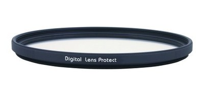 Marumi 49mm 49 DHG MC Lens Protect Slim Filter Japan