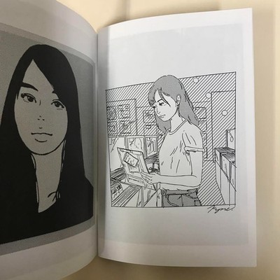 Kyne Zine Copy And Paste 4 Handmade Art Zine From Japan used | eBay
