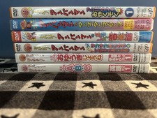 Lot of 6 Soreike! Anpanman Kids Japanese Educ...