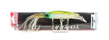 Yo Zuri Hydro Squirt 190 mm Trolling Floating Lure R1171-TMGG (7122)