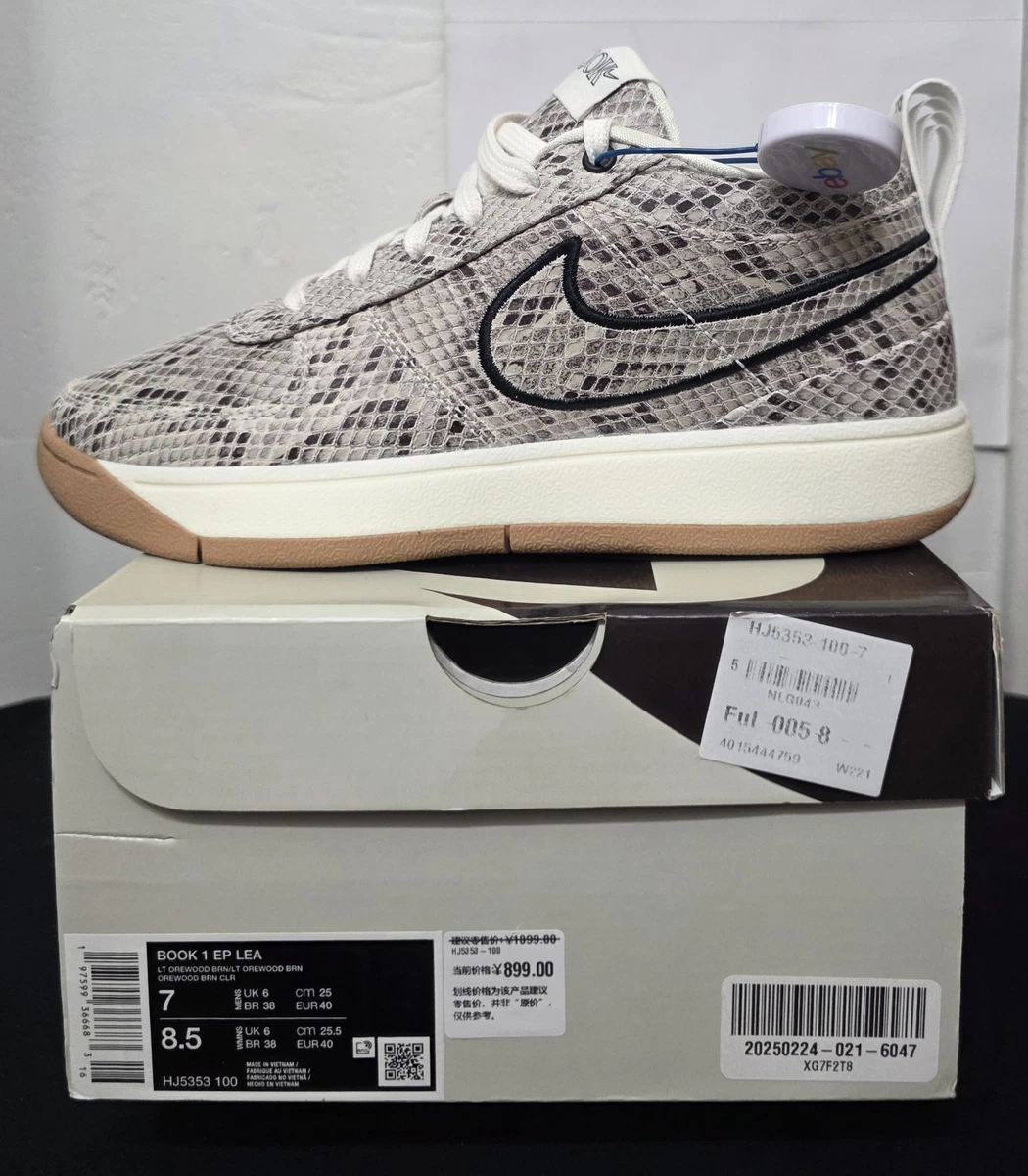 シューズ(男性用) NIKE BOOK 1 EP LEA Nike Book 1 EP LEA Python Devin Booker Men Basketball Hoopers