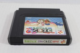 Ganbare Goemon Gaiden 2 / Mystical Ninja Nintendo FC Famicom NES Japan JP Import