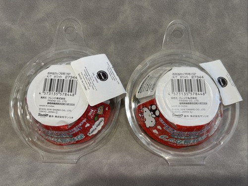 Sanrio Hello Kitty Set Of 2 Paper Lunch Cups For Bento Box - Picture 2 of 2