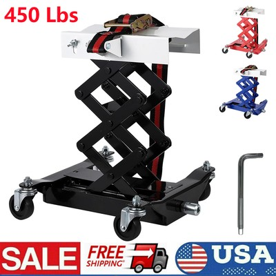 #ad Transmission Jack 450 Lbs Capacity Transmission Jack Heavy Duty Lift 7quot; to 23quot; $87.99