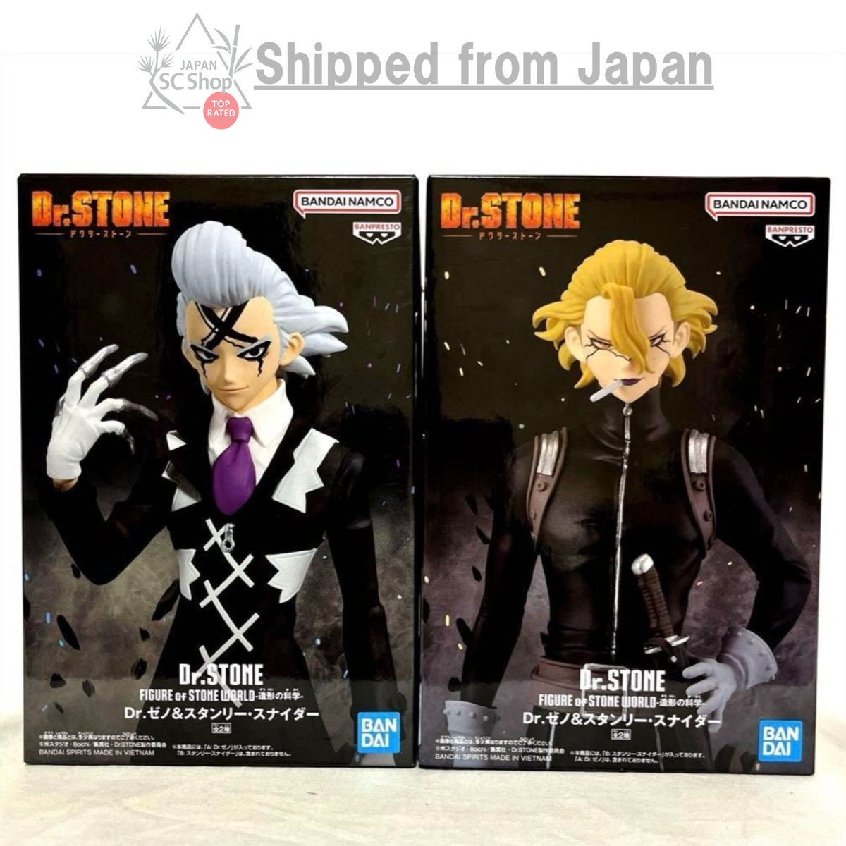 Dr.STONE FIGURE of STONE WORLD Dr. Zeno & Stanley Snyder Figure