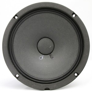 Yamaha S300 PA Speaker JA2116 8" Woofer