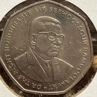 1997 REPUBLIC OF MAURITIUS - 10 RUPEES KM 61 - BRILLIANT UNC - FREE SHIPPING — photo 3