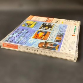 Unopened item Dreamcast Culdcept 2nd Soft