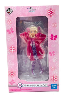 BANDAI Ichiban Kuji C Prize Re Zero Beatrice Big Dabo Parka Figur Japan Neu