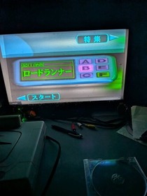 Saturn Super Vol.4 Captain Soft 1996 Sega Rally Championship Tested and Working