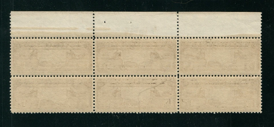 US Scott  C8 Plate Block of 6 MNH  Plate number Top F18747 - Image 2 of 2