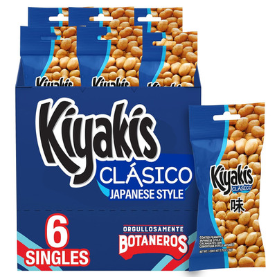 Clasico 6 Pc / 2.75 Oz Box, Original Flavored Crunchy Coated Peanuts Japanese St