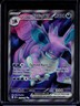 Team Rocket's Nidoking ex #216/182 SV10: Destined Rivals Pokemon