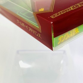 LEGEND OF ZELDA 2 ADVENTURE OF LINK Famicom Mini Gameboy Advance Nintendo GBA