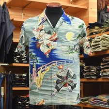 SUN SURF USHIWAKAMARU FIGHTING BENKEI SHIRT JAPAN Size L