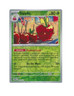 Dipplin 010/131 - Reverse Holo - Prismatic Evolutions - NM/M