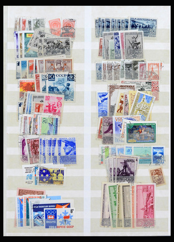 RUSIA y Territorios 1922-1970 MNH MH Usado con Sobreimpresiones Colección de Sellos - Imagen 9 de 12