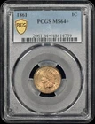 1861 Indian Head One Cent 1c Penny PCGS MS64+ w/ Gold Shield