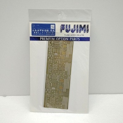 Fujimi Modell 1700 Ätzteile nur für Schneebrise Nr.29 gebraucht