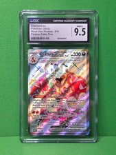 POKEMON 2024 PALDEAN FATES TINS CHARIZARD EX PROMO 074 CGC 9.5