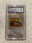 Dragonite Fossil Holo Cgc 5