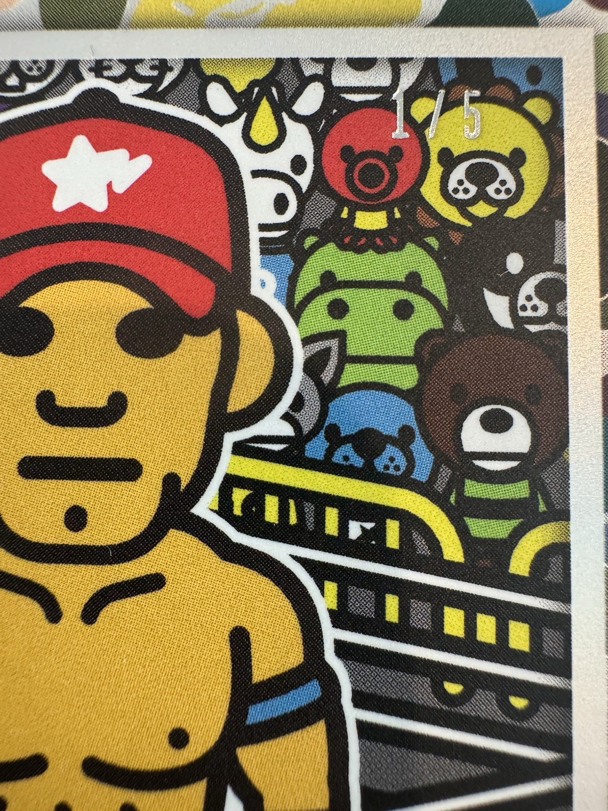 2025 Topps X Bape Wrestling John Cena Baby Milo Multi Camo 1/5 - 1st On Print! thumbnail 3