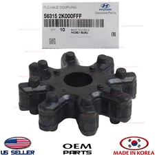 ✅GENUINE OEM ✅ FLEXIBLE STEERING COUPLER 1PCS for KIA HYUNDAI 563152K000FFF