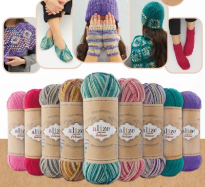 ALIZE Superwash Artisan Wolle Mischgarn m. Schurwolle 100g (Farbauswahl)