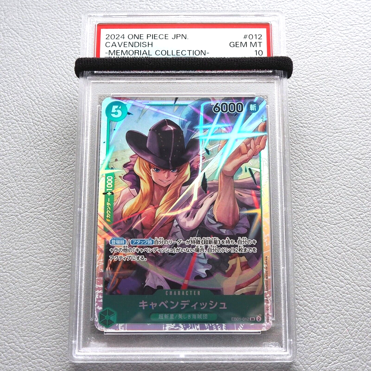 One Piece Card PSA10 Cavendish EB01-012 SR Memorial Collection
