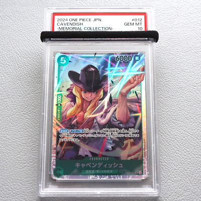 【PSA10】キャベンディッシュ EB01-012 One Piece Card PSA10 Cavendish EB01-012 SR Memorial