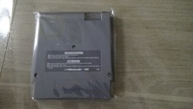 tiger heli nes loose