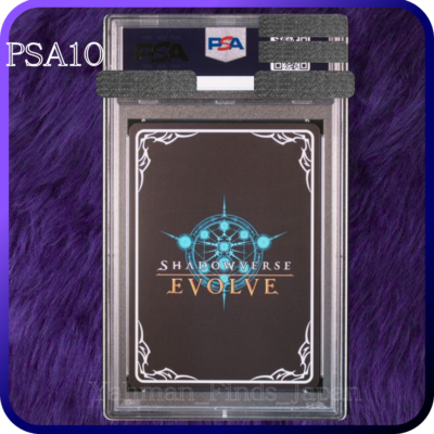 大槻唯 PSA10 SP Shadowverse EVOLVE Shadowverse EVOLVE Silence Suzuka SP CP01-SP01 (PSA 10 GEM
