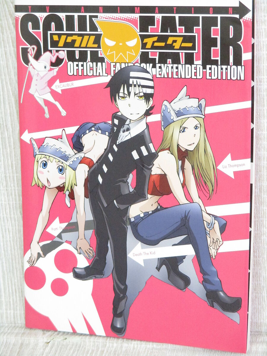 Soul Eater (TV Series 2008–2009) - News - IMDb