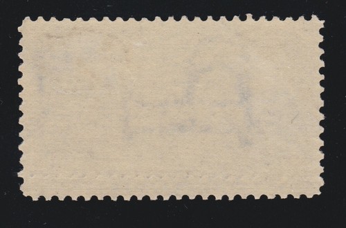 US E6 10c Special Delivery Mint F-VF OG VLH W/Copy of PF Cert for Block SCV $225 - Picture 2 of 3