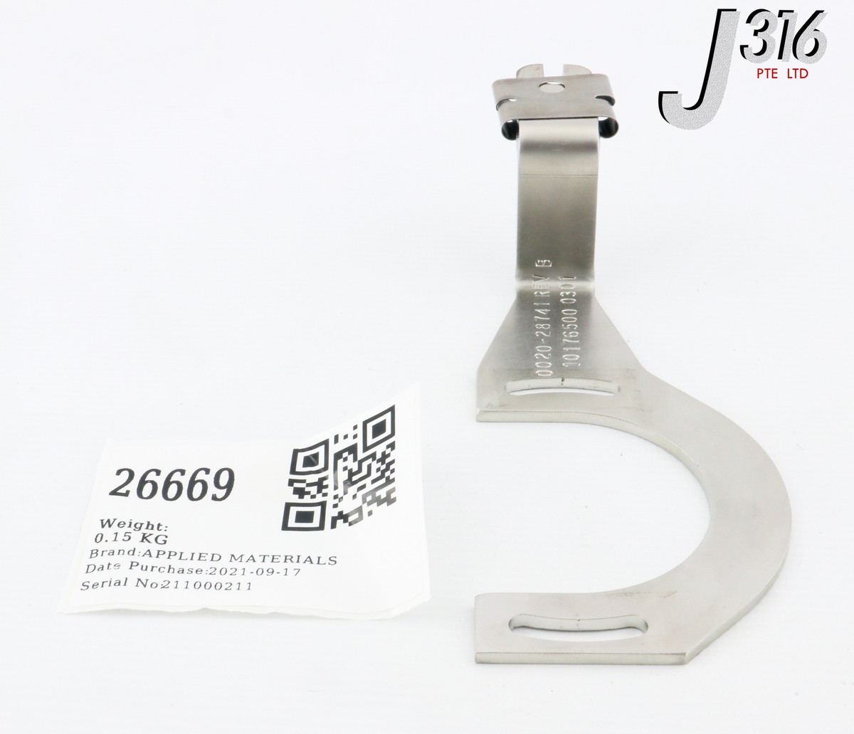 26669 APPLIED MATERIALS INSULATOR, 2. LO (B) RF BIAS, HDPCVD TRIT