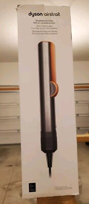 【限定カラー】Dyson air strait グレー/シルバー、ゴールド Dyson Airstrait Straightener, Nickel Copper, Dries and Straightens