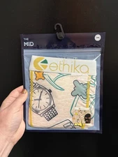 Ethika The Mid Fit Boxer Brief - Beige - Size 2XL