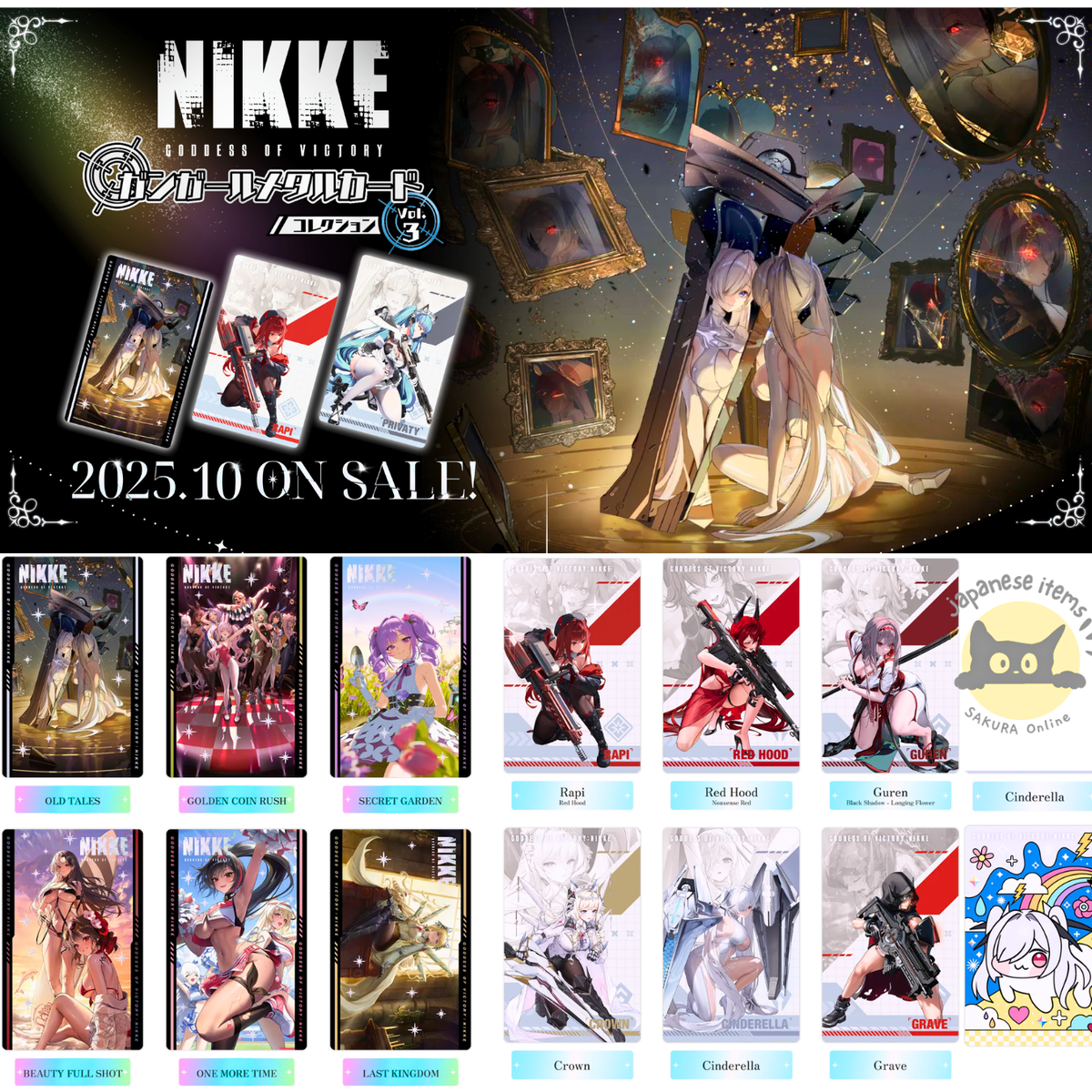 nikke card binder Bandai Wafer Card JAPANESE - Goddess of Victory: NIKKE