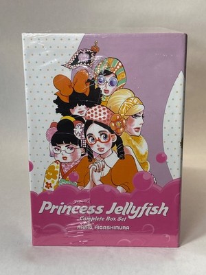 Princess Jellyfish Complete Box Set (Manga, 2019) Brand New Sealed