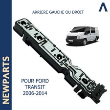 Feu arrière Ford TRANSIT