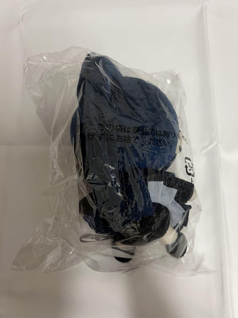 Ado au Smart Pass Premium Collaboration Collection Usseewa Plush
