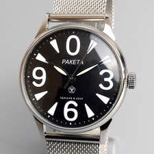 Наручные часы Raketa Vintage Wristwatch BIG