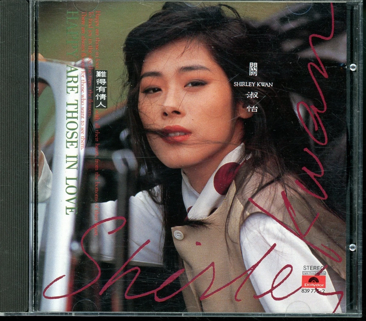 音乐CD 在中国| eBay