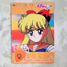 Sailor Moon Vintage Japan Carddass 8 Trading Card 286 - Venus