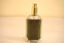 Brazilia by Mantigo Eau de Cologne Spray 100 ml  3.4 oz for Men Vintage Rare