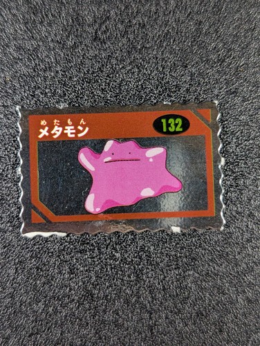 Mini Carte Foil Biglietto Pokemon Meiji Vintage - Scegli tu! - Foto 270 di 340