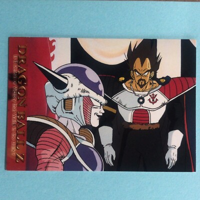 Frieza King Vegeta N-81 DRAGON BALL Z CARDDASS 2003 AMADA DBZ